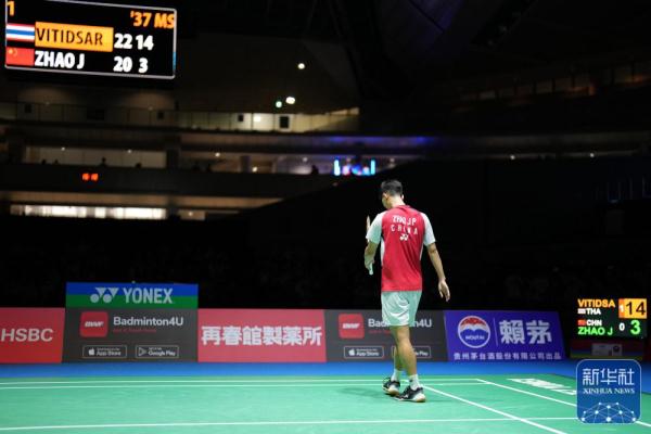 再加上恩里 再加上恩里