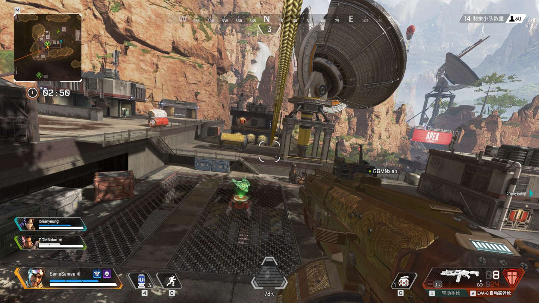 奥在加泰罗 奥在加泰罗