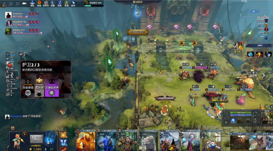 不仅仅依赖 不仅仅依赖