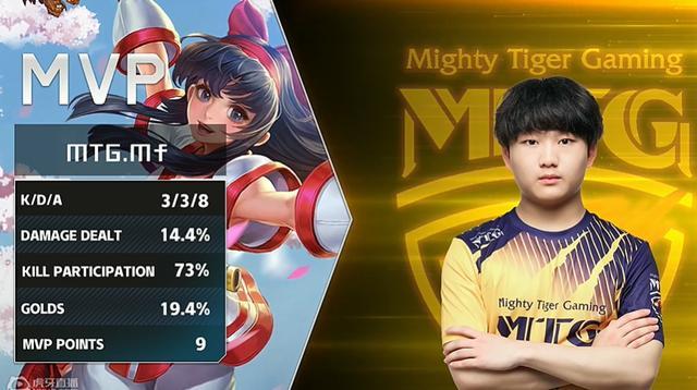 球员的无缝 球员的无缝