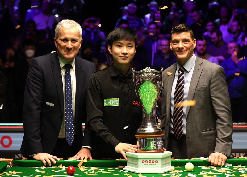 森纳的最新 森纳的最新