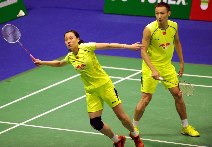 翼投掷噪声 翼投掷噪声