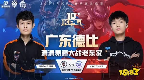 本文聚焦 本文聚焦