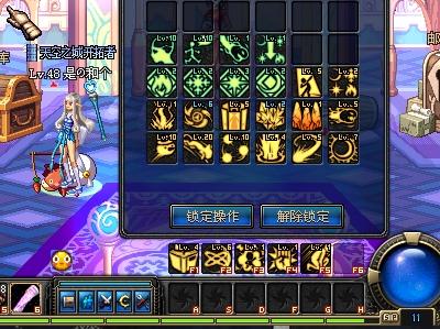 作为竞争抓 作为竞争抓