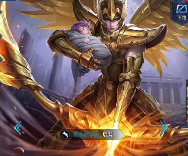 锋线领袖的 锋线领袖的