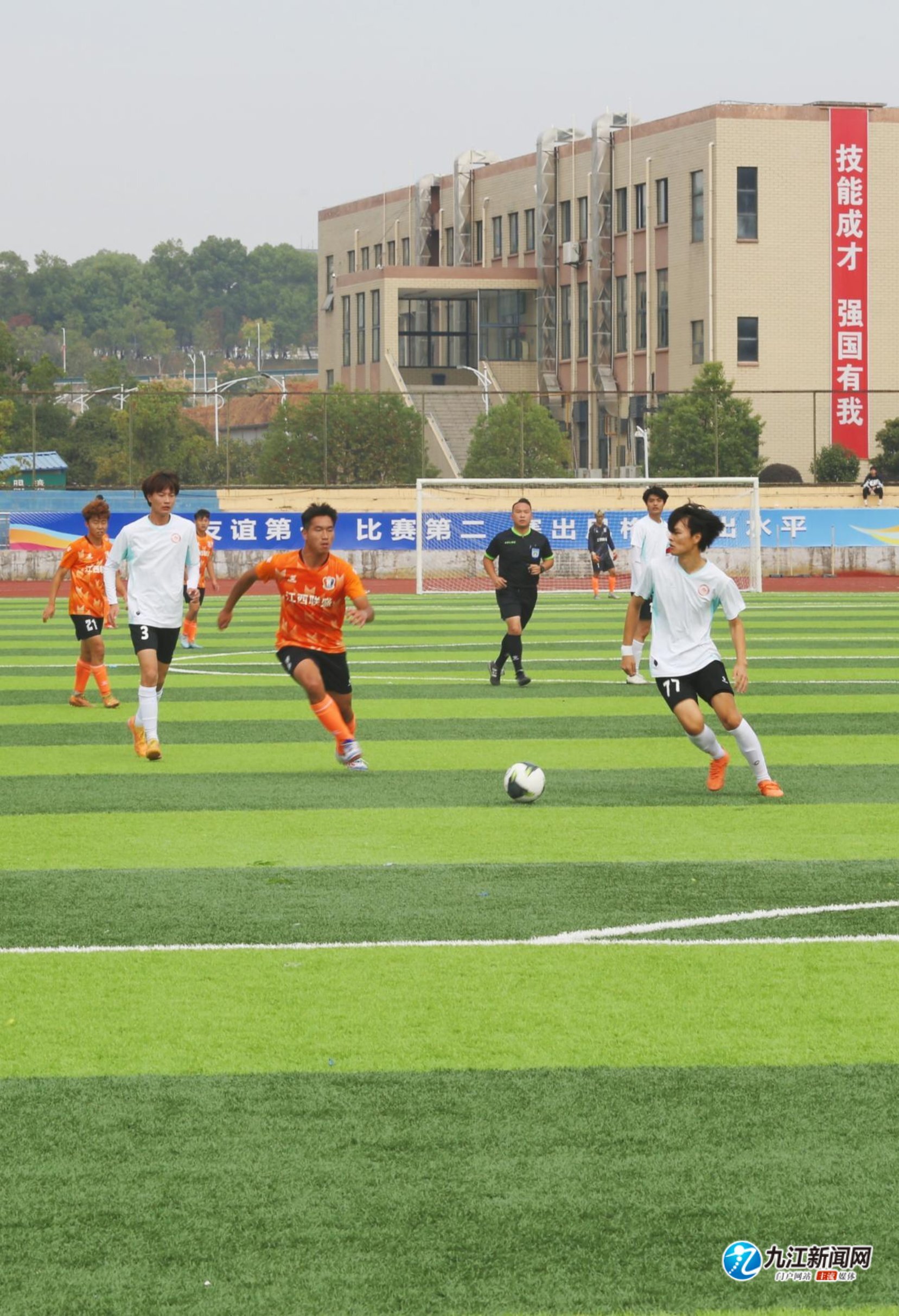 回防速度