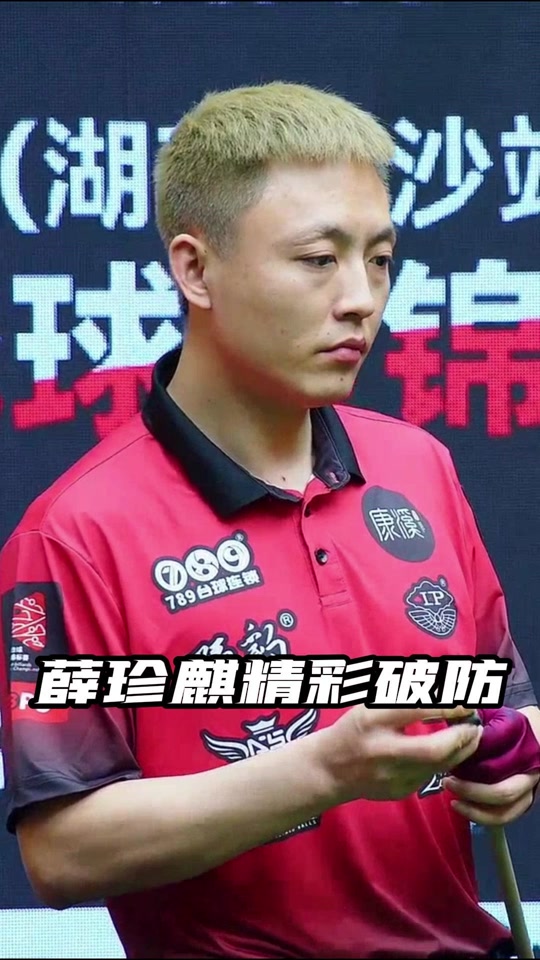 自我叙事