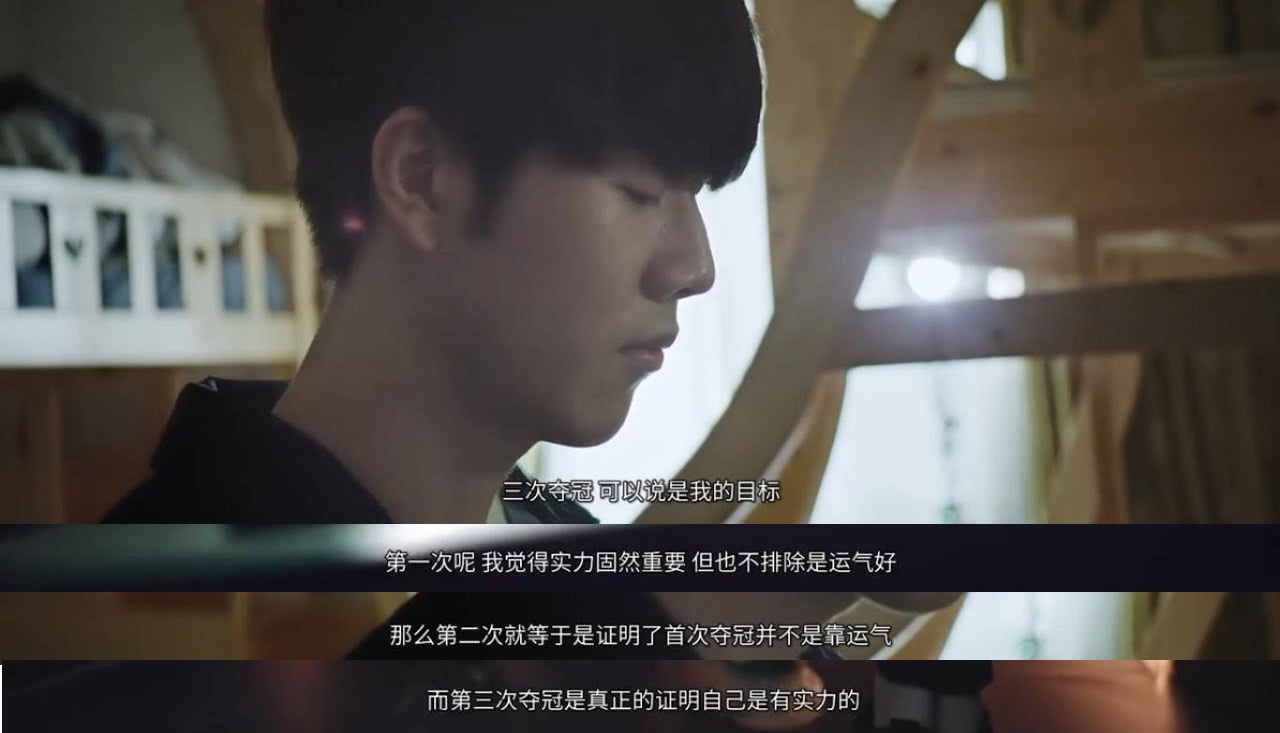 造视线压力
