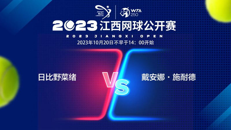 在皇马这样